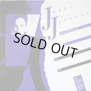 画像: Janet Jackson - What Have You Done For Me Lately/Nasty  12" 