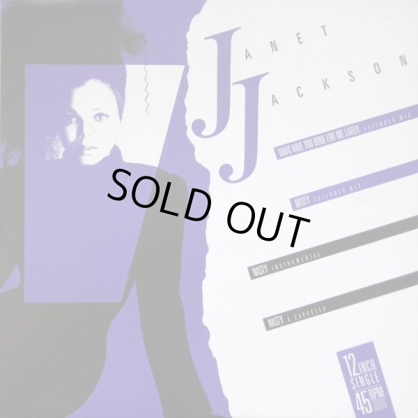 画像1: Janet Jackson - What Have You Done For Me Lately/Nasty  12" 