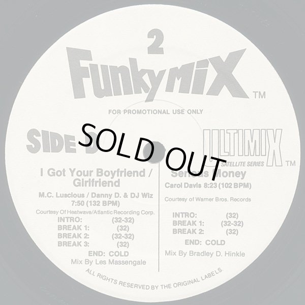 画像2: V.A  - Funkymix 2 (Record 2 C/D Only)  12"