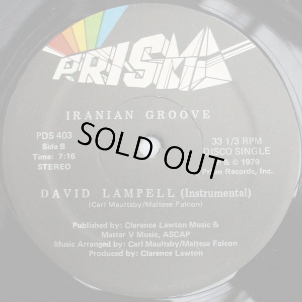 画像2: David Lampell - I Ran Iran/Iranian Groove  12"