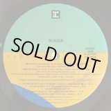 画像: Roger - (Everybody) Get Up  12"