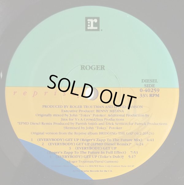 画像1: Roger - (Everybody) Get Up  12"