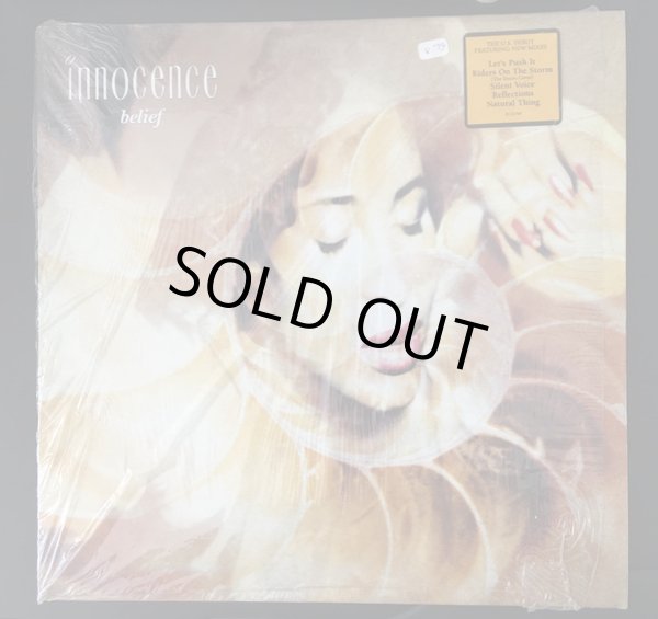 画像1: Innocence - Belief  LP