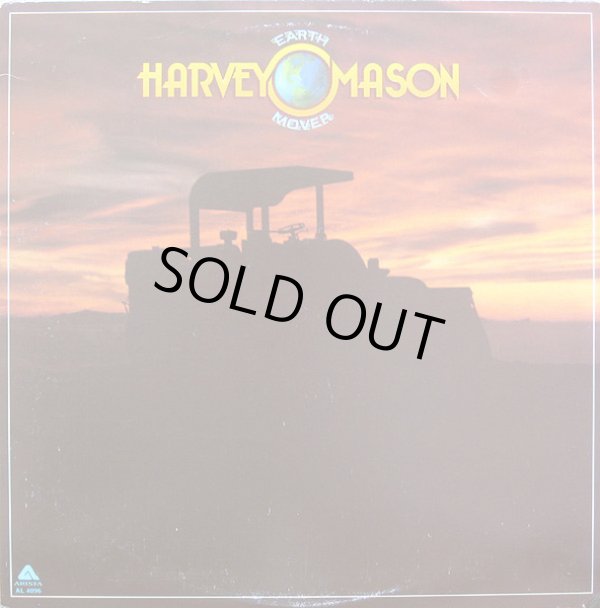 画像1: Harvey Mason - Earthmover  LP