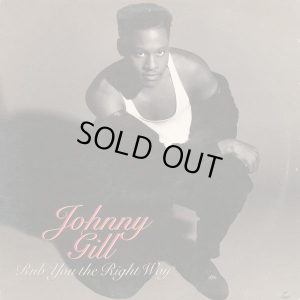 画像1: Johnny Gill - Rub You The Right Way  12"