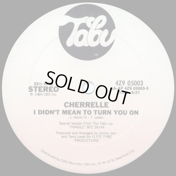 画像1: Cherrelle - I Didn't Mean To Turn You On  12" 