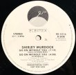画像2: Shirley Murdock - Go On Without You  12"