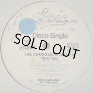 画像: The Chocolate Jam Co. - This Time/A Chocolate Jam  12"