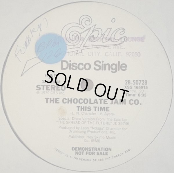 画像1: The Chocolate Jam Co. - This Time/A Chocolate Jam  12"