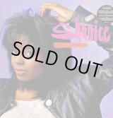 画像: Shanice Wilson - Discovery  LP 