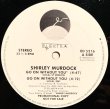 画像1: Shirley Murdock - Go On Without You  12"