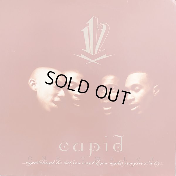 画像1: 112 - Cupid/Cry On/I Can't Believe  12"