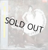 画像: Deja (Aurra) - Serious  LP