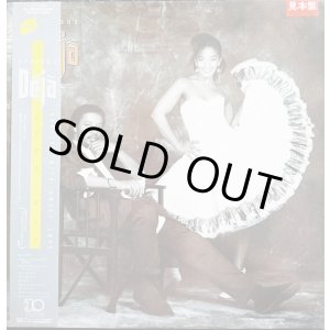 画像: Deja (Aurra) - Serious LP