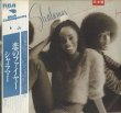 画像1: Shalamar - Three For Love  LP