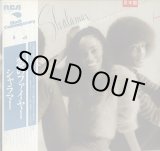 画像: Shalamar - Three For Love  LP