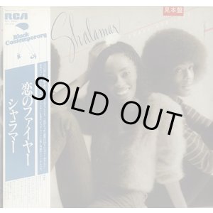 画像: Shalamar - Three For Love  LP