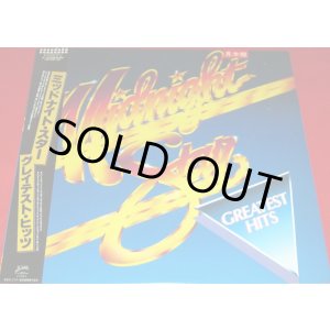 画像: Midnight Star - Greatest Hits  LP