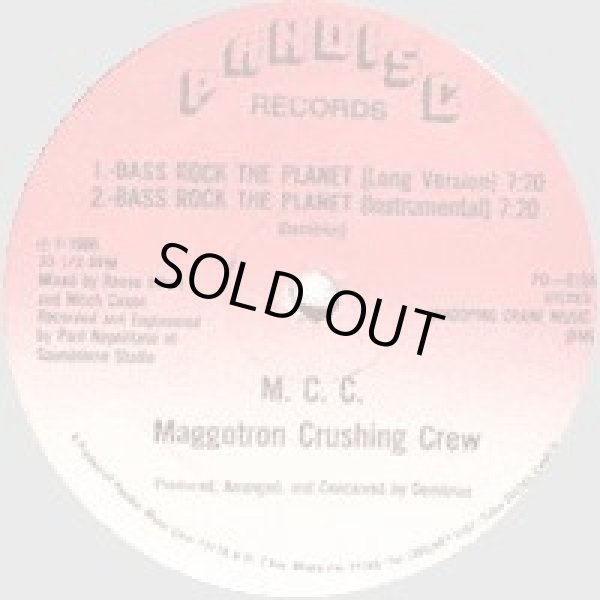 画像1: M.C.C. (Maggotron Crushing Crew) - Bass Rock The Planet  12"