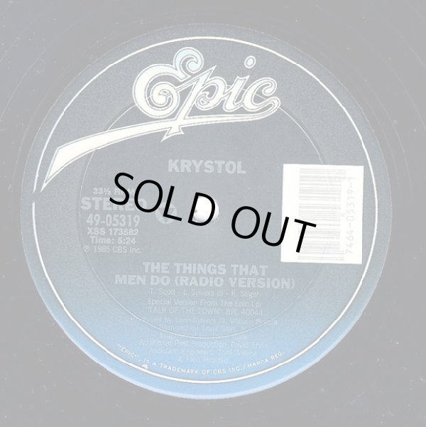 画像1: Krystol - The Things That Men Do  12"