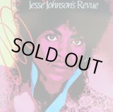 画像: Jesse Johnson's Revue - S/T  LP
