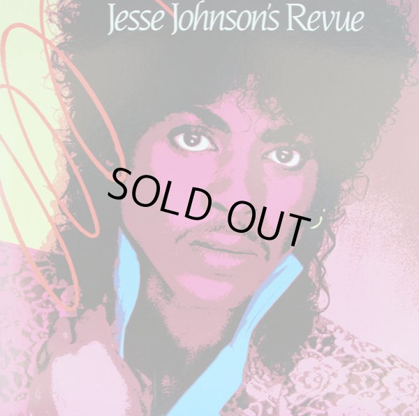 画像1: Jesse Johnson's Revue - S/T  LP