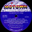 画像1: The Motor City Crew - Let's Break (3Vers)   12"