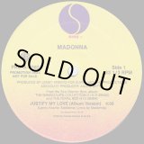 画像: Madonna - Justify My Love (Album Vers 4:56)  12" 