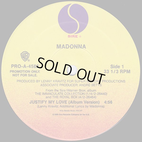 画像1: Madonna - Justify My Love (Album Vers 4:56)  12" 