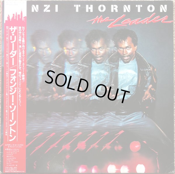 画像1: Fonzi Thornton - The Leader  LP