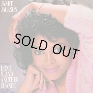 画像: Janet Jackson - Don't Stand Another Chance 12"
