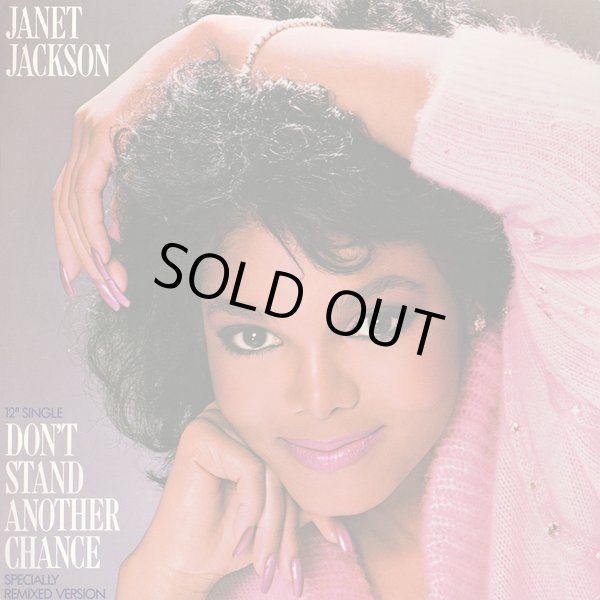 画像1: Janet Jackson - Don't Stand Another Chance  12"