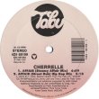 画像2: Cherrelle - Affair  12" 