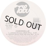 画像: Cherrelle - Affair  12" 
