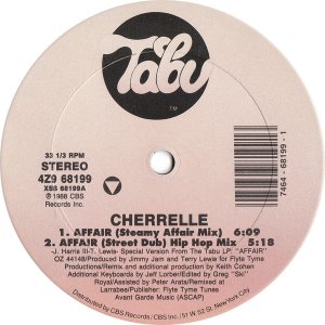 画像: Cherrelle - Affair  12" 