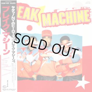 画像: Break Machine - S/T  LP