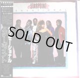 画像: Starpoint - Sensational  LP 