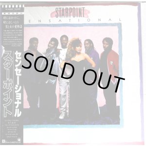 画像: Starpoint - Sensational  LP 