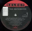 画像1: True Mathematics - For The Lover In You  12"