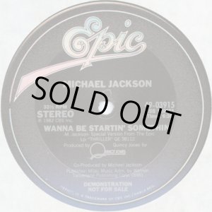 画像: Michael Jackson - Wanna Be Startin' Somethin' 12"