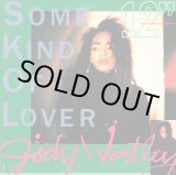 画像: Jody Watley - Some Kind Of Lover  12"