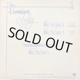 画像: The Human Body - Make You Shake It  12" 