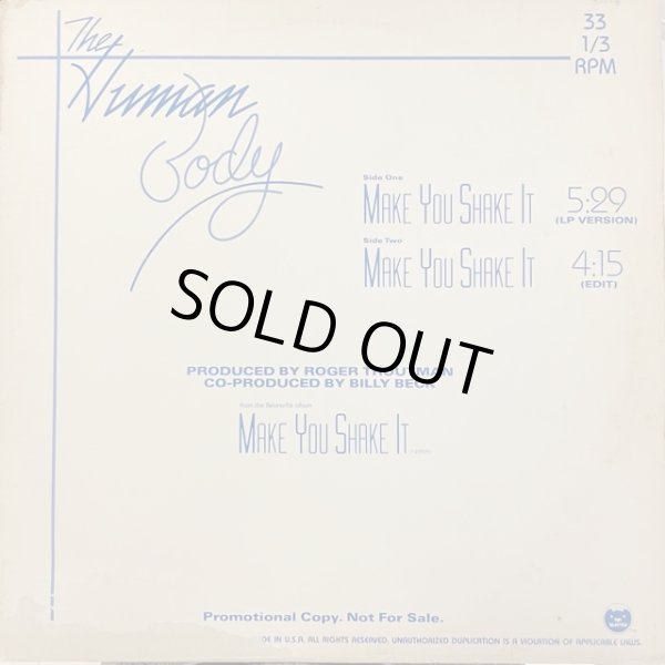 画像1: The Human Body - Make You Shake It  12" 