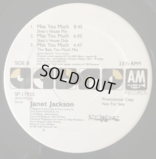 画像2: Janet Jackson - Miss You Much (6Vers Remixes)  12"