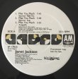 画像1: Janet Jackson - Miss You Much (6Vers Remixes)  12"