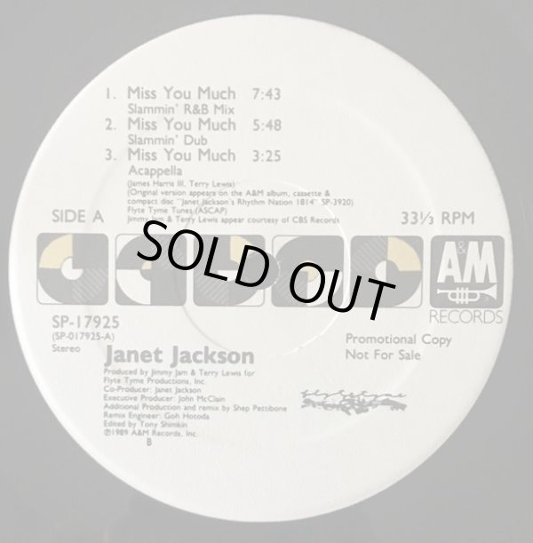 画像1: Janet Jackson - Miss You Much (6Vers Remixes)  12"
