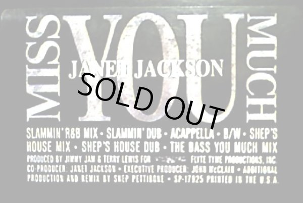画像3: Janet Jackson - Miss You Much (6Vers Remixes)  12"
