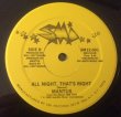 画像2: Mantus - Boogie To The Bop (Edit)/All Night, That's Right  12"