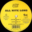 画像1: A.L.T. - All Nite Long  12"