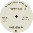画像2: Janet Jackson - Fast Girls/French Blue 12"